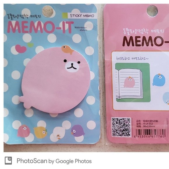 Other - Kawaii Pink Seal Memo pad sticky Post-it note Stationery set
